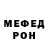 Кетамин VHQ Andrew Kosenko