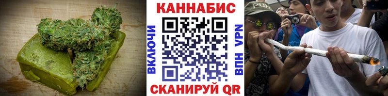 KRAKEN как войти  сайты даркнета клад  Еда ТГК конопля  Динская 