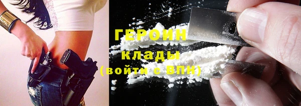 spice Бугульма