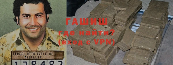 не бодяженный Бородино