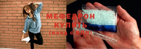 не бодяженный Бородино