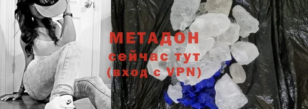 spice Бугульма