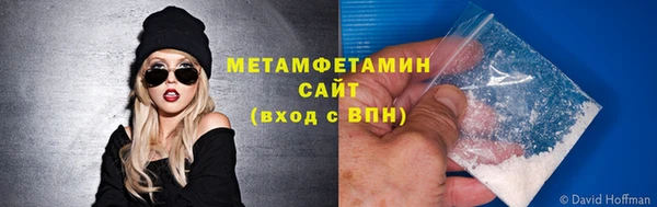 не бодяженный Бородино