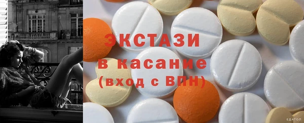 не бодяженный Бородино