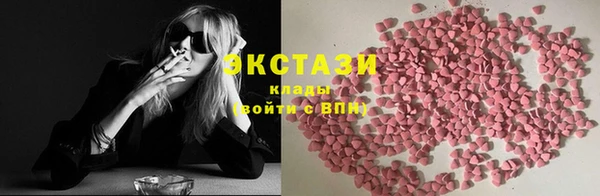 spice Бугульма