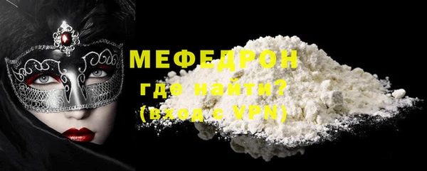 не бодяженный Бородино