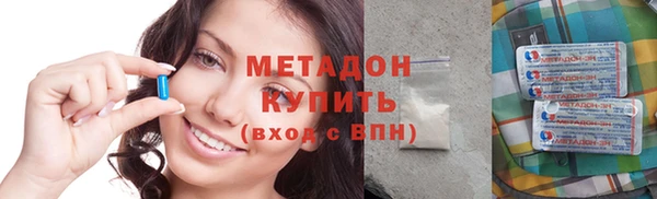 не бодяженный Бородино