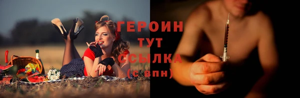 spice Бугульма