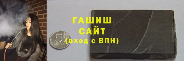 spice Бугульма