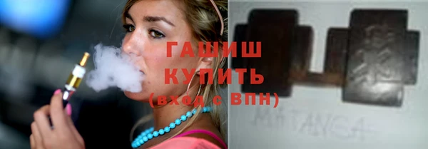 spice Бугульма