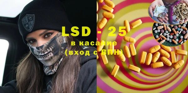 не бодяженный Бородино
