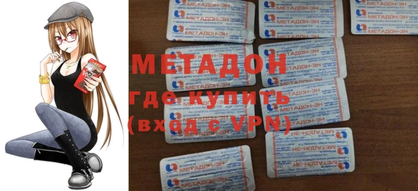 spice Бугульма