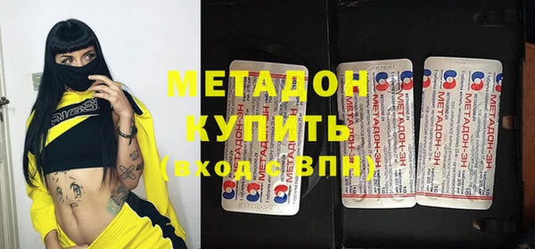 spice Бугульма