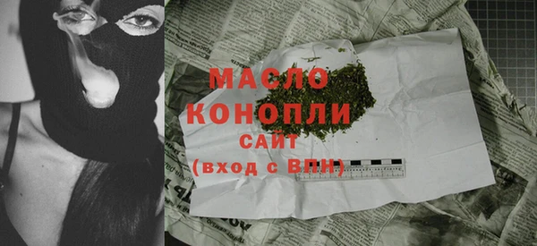 spice Бугульма