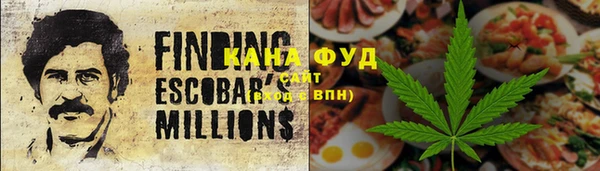 spice Бугульма
