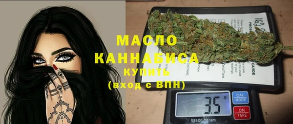 spice Бугульма