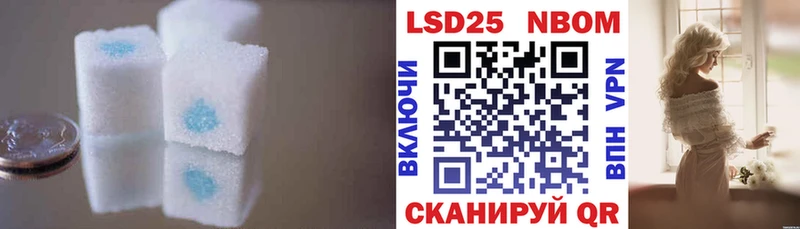 ЛСД экстази ecstasy  цены наркотик  Динская 