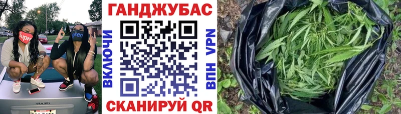MEGA ТОР  Динская  МАРИХУАНА планчик 